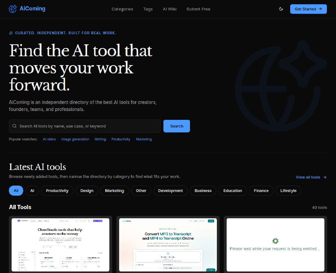 AI Coming screenshot 1