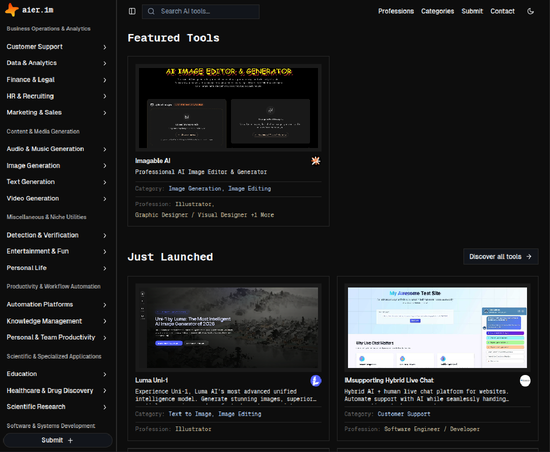 aier.im screenshot 1