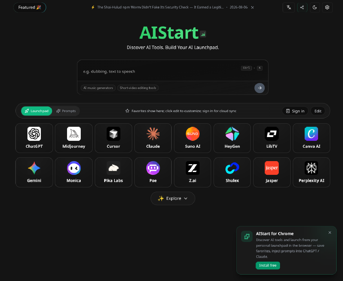AI Start screenshot 1
